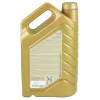 MOL Dynamic Gold 5W-30 4л - зображення 2