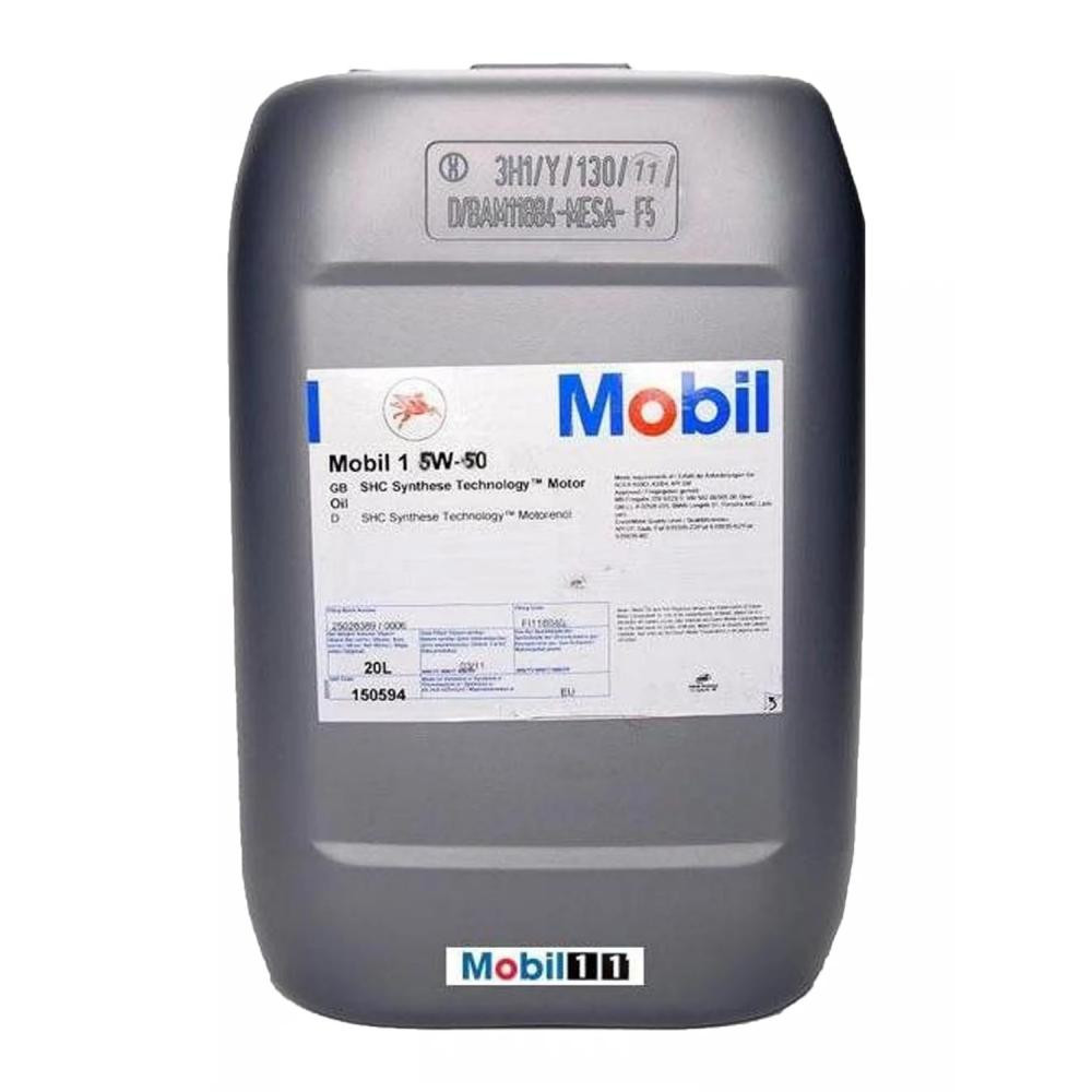 Mobil 1 5W-50 20л - зображення 1