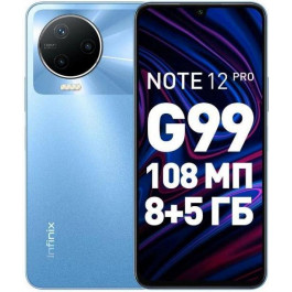   Infinix Note 12 Pro 8/256GB Tuscany Blue