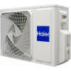 Haier Flexis Inverter AS25S2SF1FA-BH1/1U25MEHFRA-1 - зображення 3