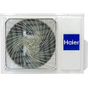 Haier AS25S2SN1FA-NR/1U25S2SQ1FA-NR - зображення 5