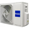 Haier Nordic AS25SN1FA-NR - зображення 2