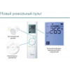 Midea BreezeleSS FA-12N8D6-I/FA-12N8D6-O - зображення 7