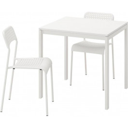 IKEA MELLTORP 75x75h74 bialy/ADDE (490.117.66)