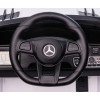 Milly Mally Mercedes-Benz SL65 AMG White - зображення 7