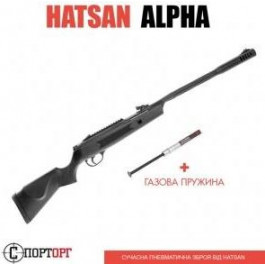   Hatsan Alpha NP