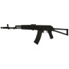 Cyma AEG CM031C CYM-01-000451 - зображення 1