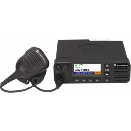   Motorola DM4601E VHF 45W