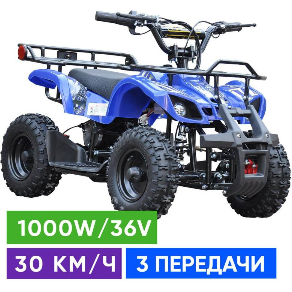 Viper Crosser Spider EATV 90505 - зображення 1