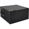 XILENCE XN225 Gaming series 650W (XP650R10) - зображення 3