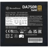 Silverstone SST-DA750R-GMA - зображення 7