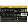 XILENCE XN335 750W (XP750R12.ARGB) - зображення 6