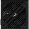 Aerocool Cylon 700 (ACPW-CL70AEC.11) - зображення 2