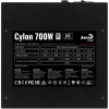 Aerocool Cylon 700 (ACPW-CL70AEC.11) - зображення 5