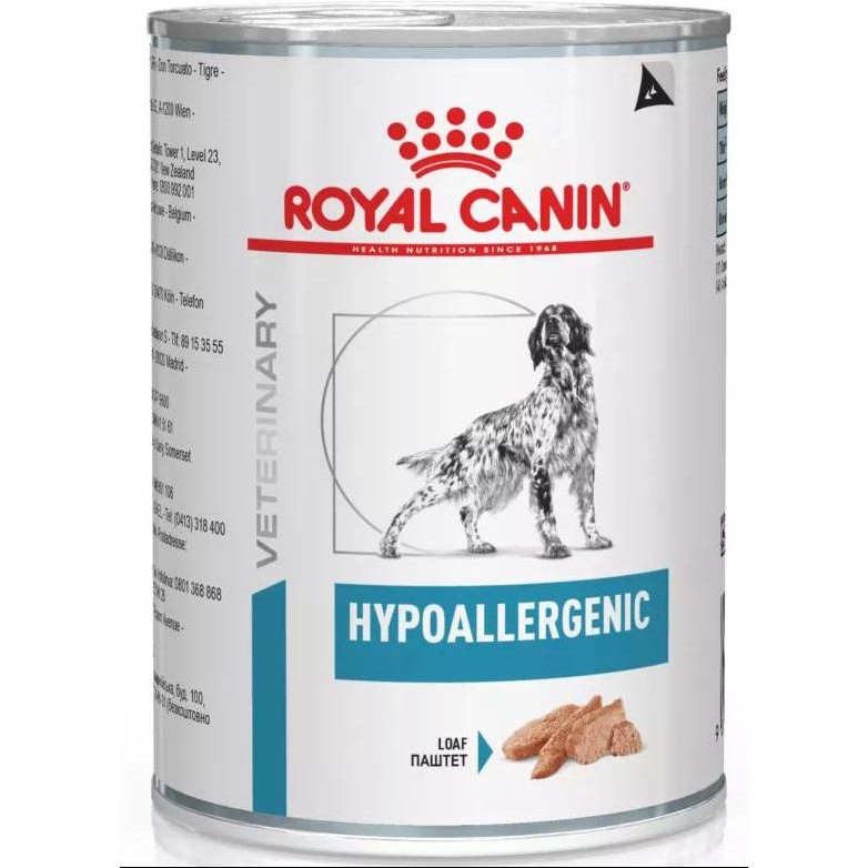 Royal Canin Hypoallergenic 0,4 кг (4084004) - зображення 1