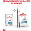 Royal Canin Hypoallergenic 0,4 кг (4084004) - зображення 6