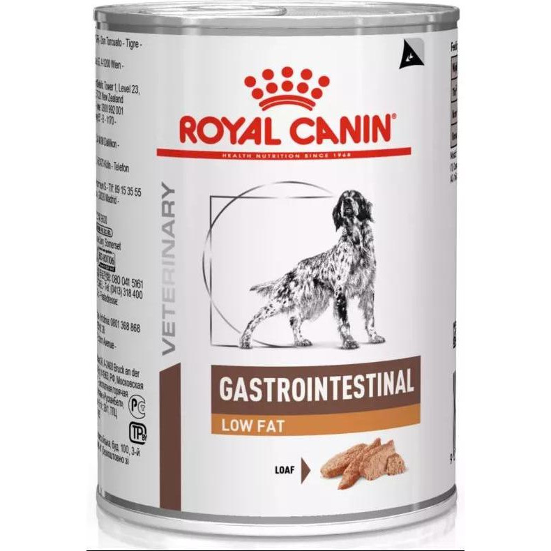 Royal Canin Gastro Intestinal Low Fat 410 г (4029004) - зображення 1