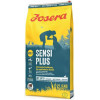 Josera SensiPlus 12,5 кг (4032254775379) - зображення 2