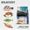 Bravery Adult Large & Medium Herring 12 кг 0609 BR HERR ADUL L_ 12KG - зображення 4