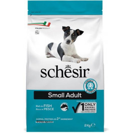   Schesir Dog Small Adult Fish 2 кг (ШСВМР2)