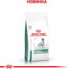 Royal Canin Diabetic Dog 1,5 кг (4086150) - зображення 2