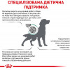 Royal Canin Diabetic Dog 1,5 кг (4086150) - зображення 3