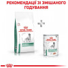 Royal Canin Diabetic Dog 1,5 кг (4086150) - зображення 8