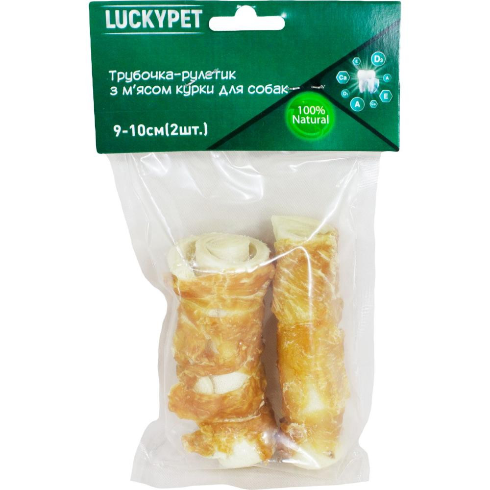 Lucky Pet Рулетик №4 м'ясо курки 9-10см 2шт (551290) - зображення 1