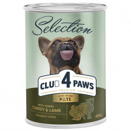   Клуб 4 Лапи Premium Selection Adult Dog Turkey Lamb Pate 400 г (4820215368704)