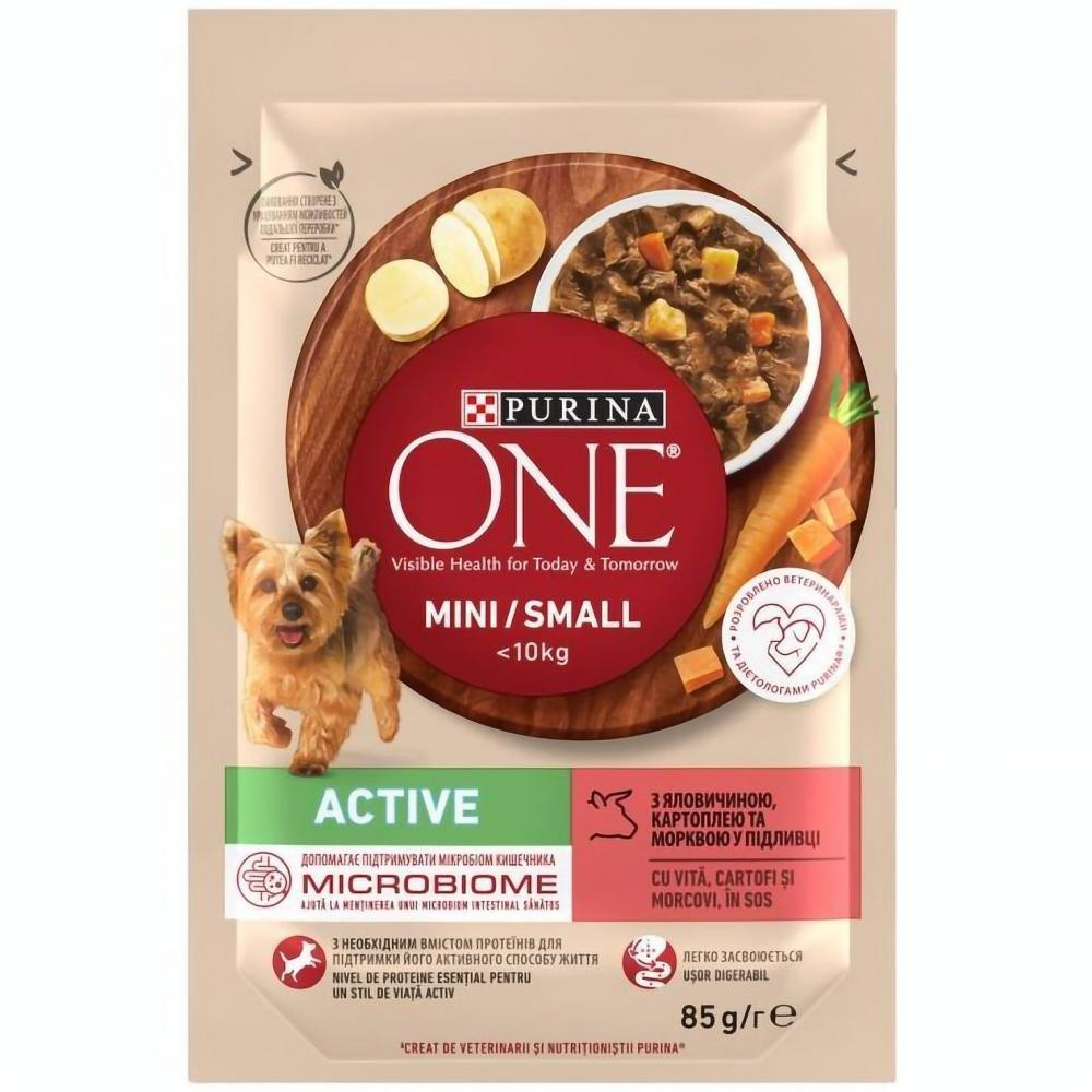 Purina One Mini Active 100 г (7613036473477) - зображення 1