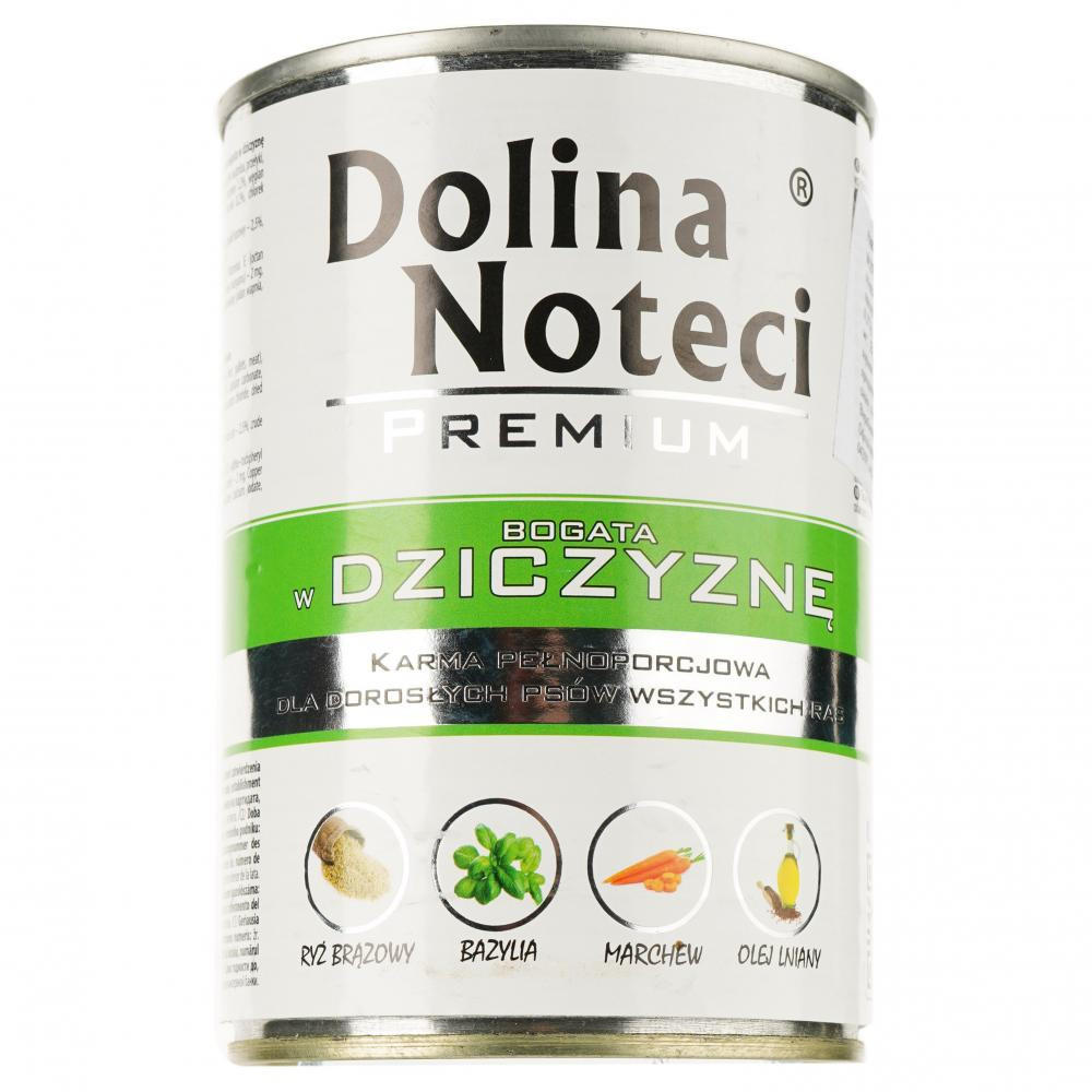 Dolina Noteci Premium Vension 400 г DN315-301288 - зображення 1