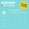 Nutram Total Grain Free T28 5,4 кг - зображення 4