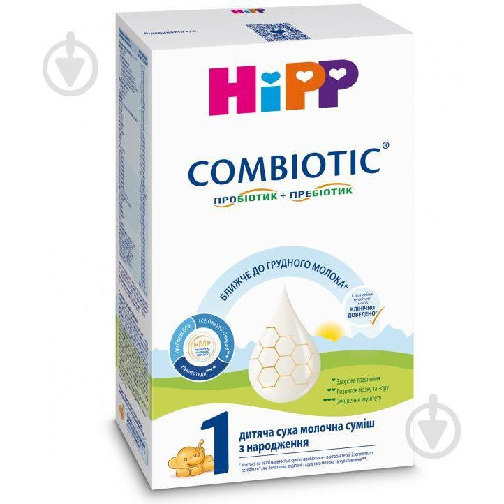 Hipp Сухая молочная смесь Combiotiс 1 500 г - зображення 1