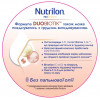 Nutricia Суміш Nutrilon Profutura 3 молочна суха, 800 г - зображення 4