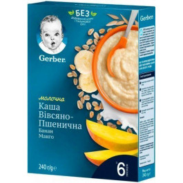   Gerber Каша cухая молочная быстрорастворимая Овсяно-пшеничная Банан-Манго 240 г