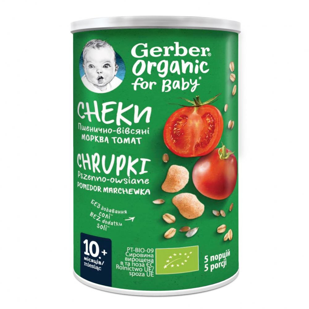 Gerber Пшенично-овсяные снеки с томатами и морковью 35 г - зображення 1