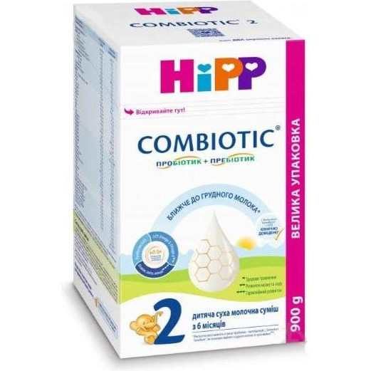 Hipp Сухая молочная смесь Combiotic 2 900 г - зображення 1