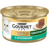 Gourmet Gold террин c кроликом 85 г (7613033706271) - зображення 7