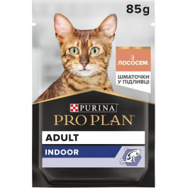   Pro Plan Adult Indoor Nutrisavour Шматочки з лососем 85г (8445290172990)