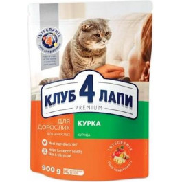   Клуб 4 Лапи Premium Adult Chicken 0,9 кг (4820083909139)