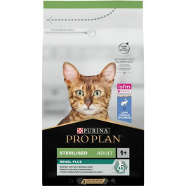   Pro Plan Sterilised Rabbit 1,5 кг (7613033566325)