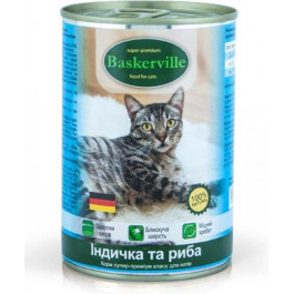   Baskerville Индейка с рыбой 200 г 21534