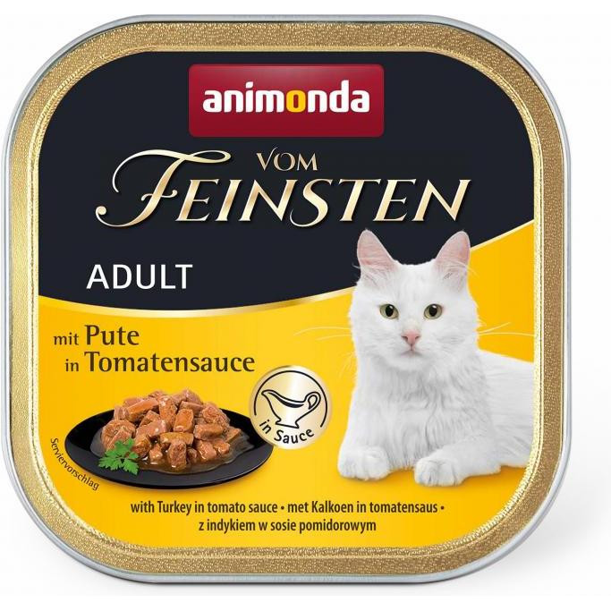 Animonda Vom Feinsten Adult With Turkey In Tomato Sauce 100 г (4017721833608) - зображення 1