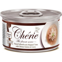   Cherie Signature Gravy Mix Tuna&Chiken 80 г (CHS14304)