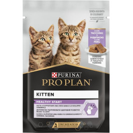   Pro Plan Cat Nutrisavour Junior мус з індичкою 75г (8445290178862)