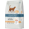 Quattro Cat Adult Poultry 7 кг (4770107249966) - зображення 1