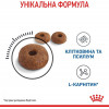 Royal Canin Light Weight Care 1,5 кг (2524015) - зображення 6