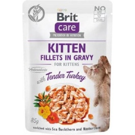   Brit Care Kitten Tender Turkey 85 г (100531/0532)