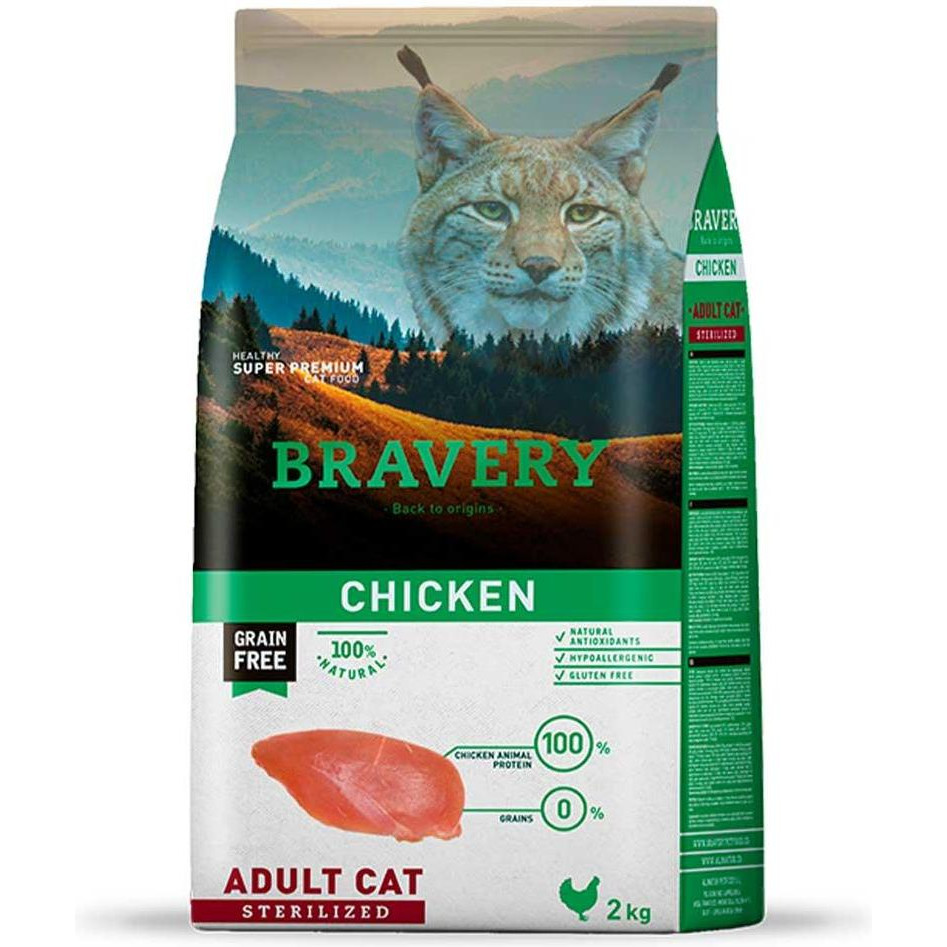 Bravery Adult Sterilized Chicken 2 кг 8436538947678 - зображення 1