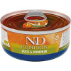 Farmina N&D Grain Free Pumpkin Duck Adult 70 г (160603) - зображення 1